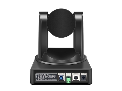 USB2.0 hd conference camera